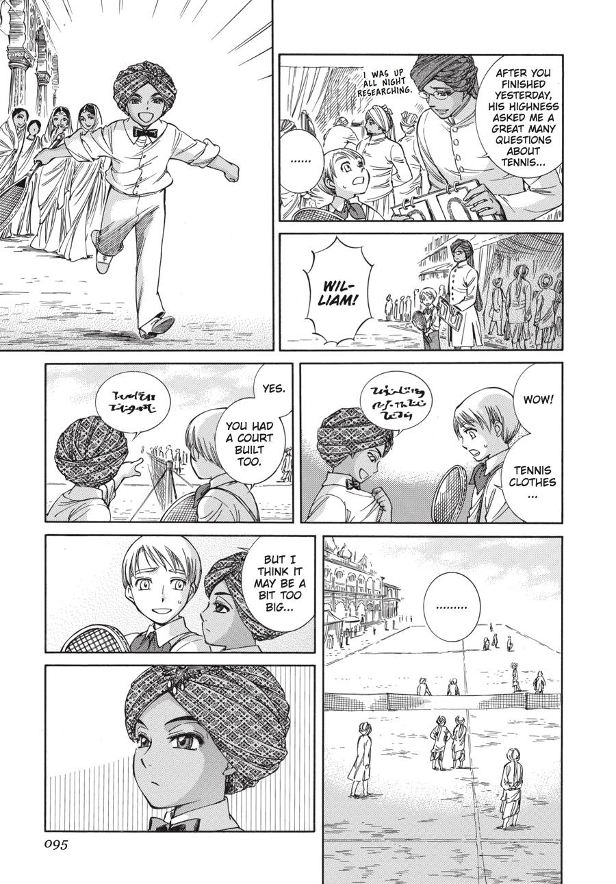 Read Emma en Manga Online