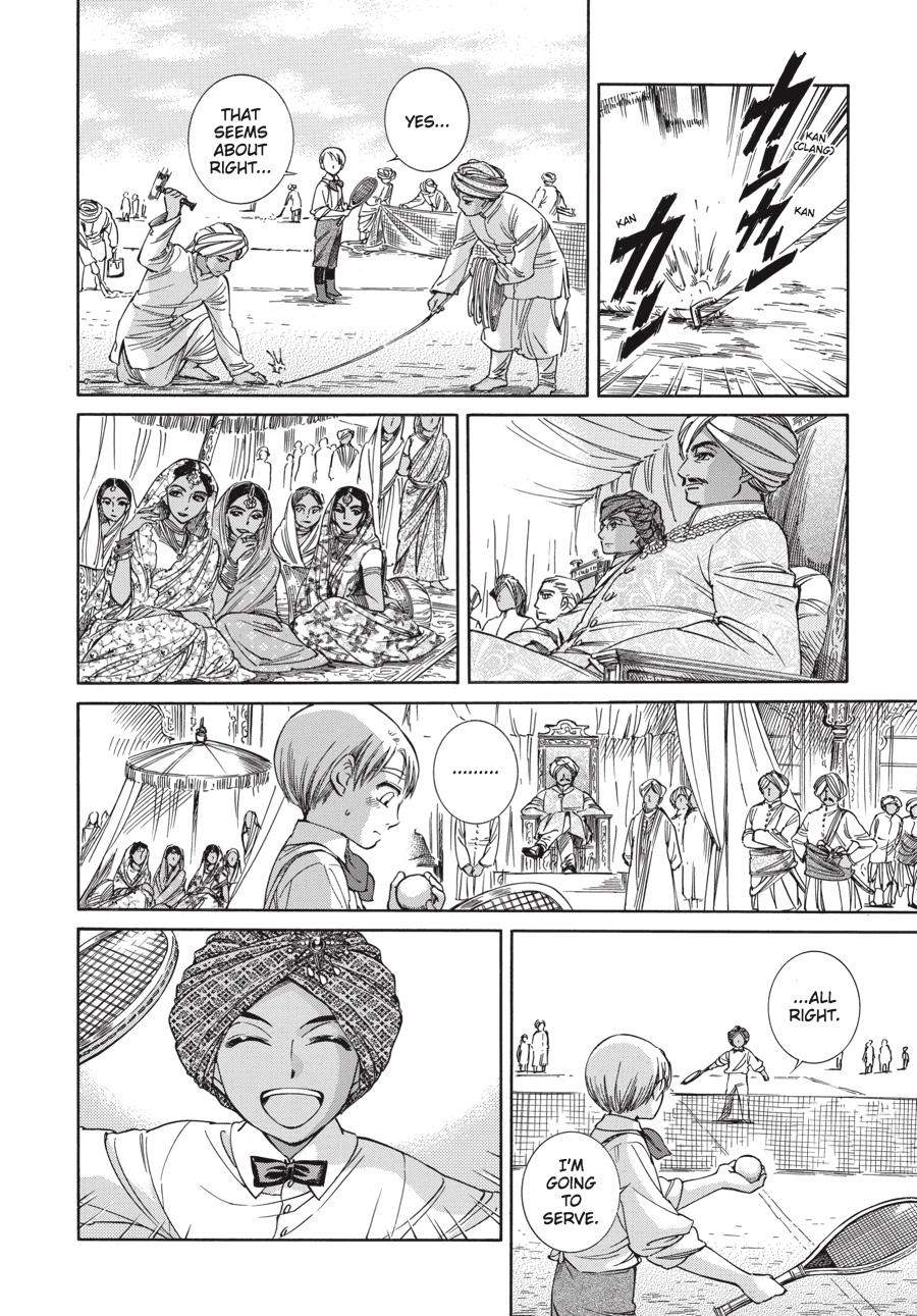 Read Emma en Manga Online