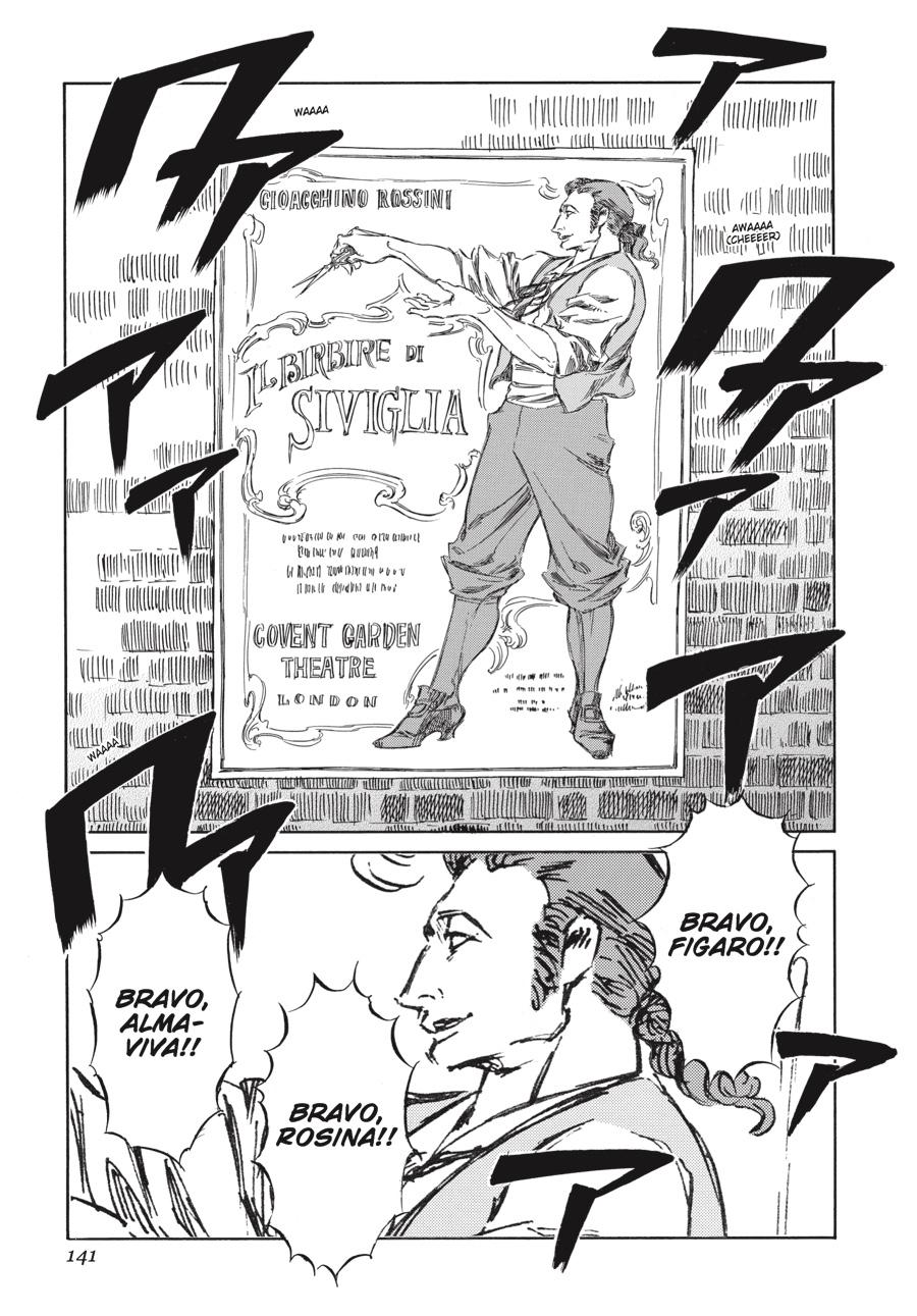 Read Emma en Manga Online