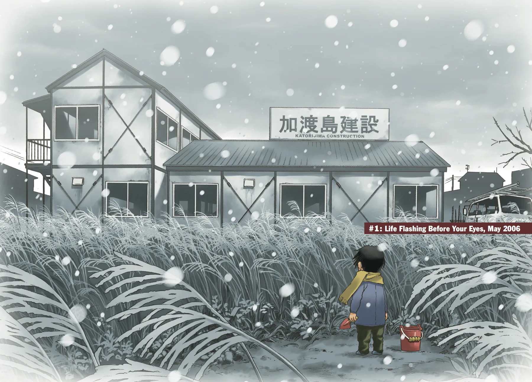 Read Erased en Manga Online