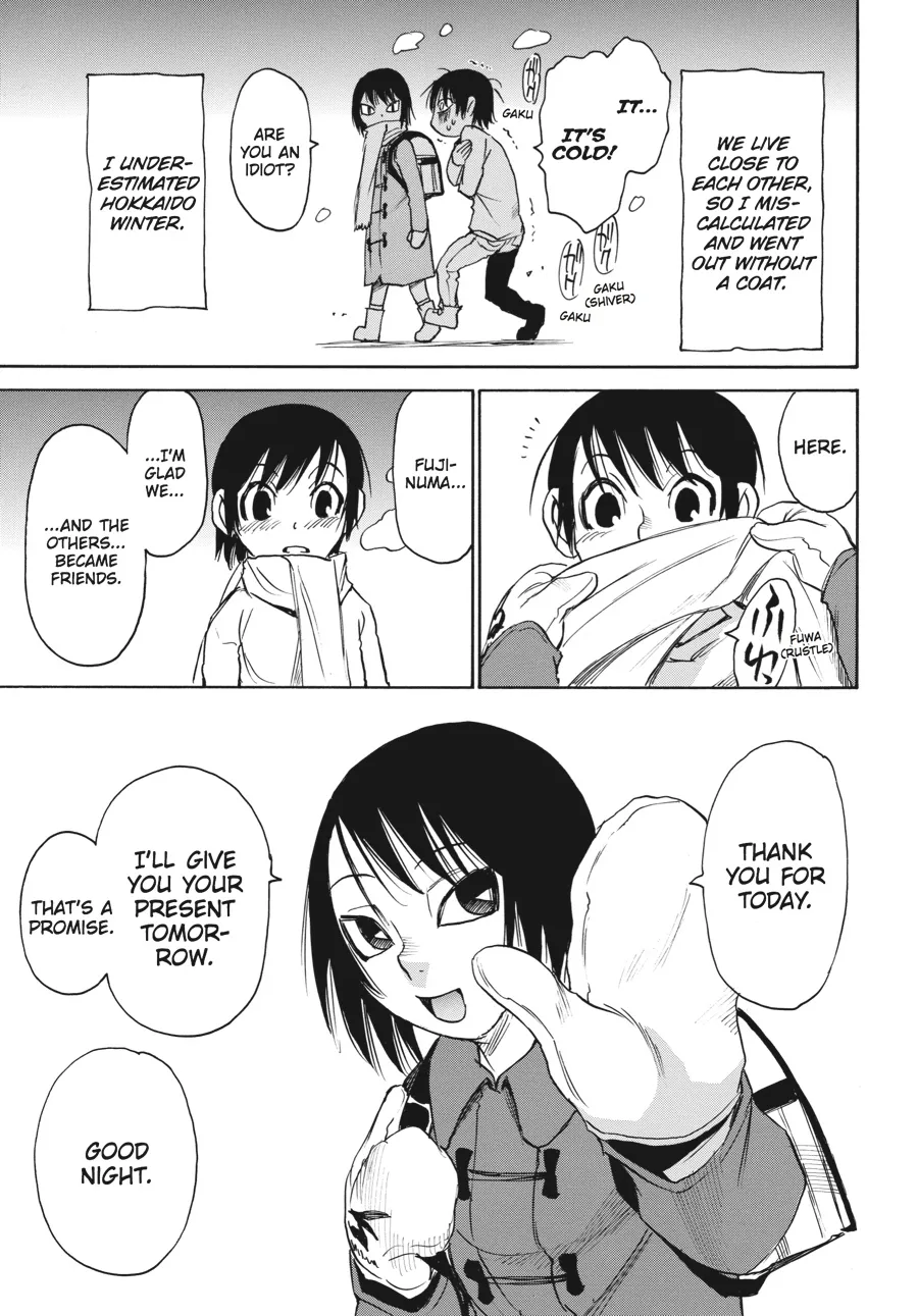 Read Erased en Manga Online
