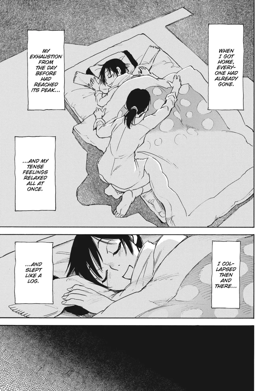 Read Erased en Manga Online