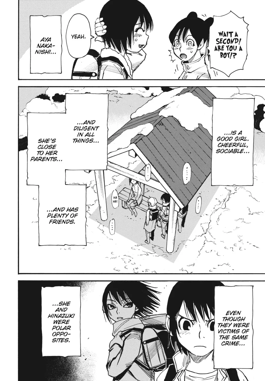 Read Erased en Manga Online