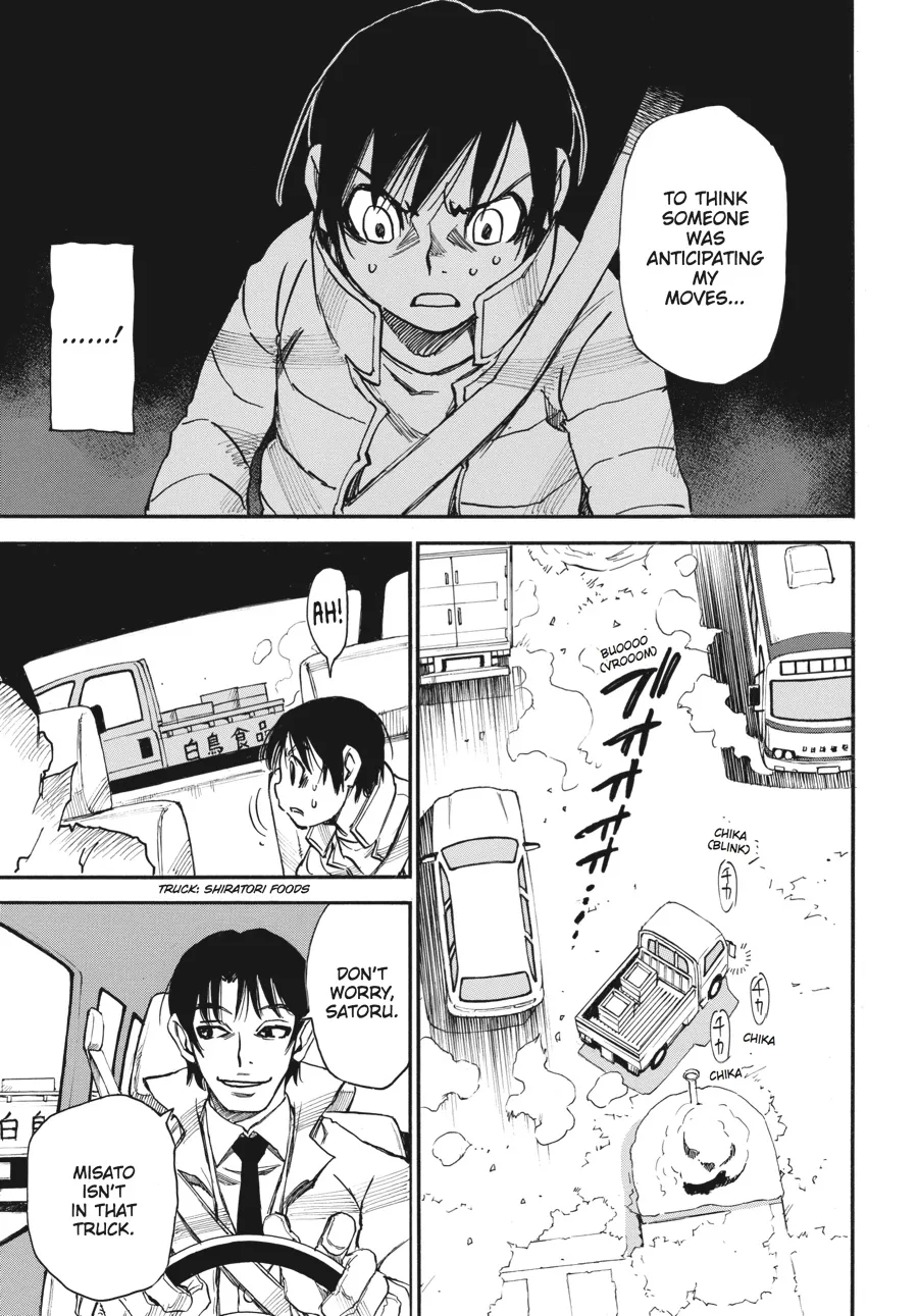 Read Erased en Manga Online