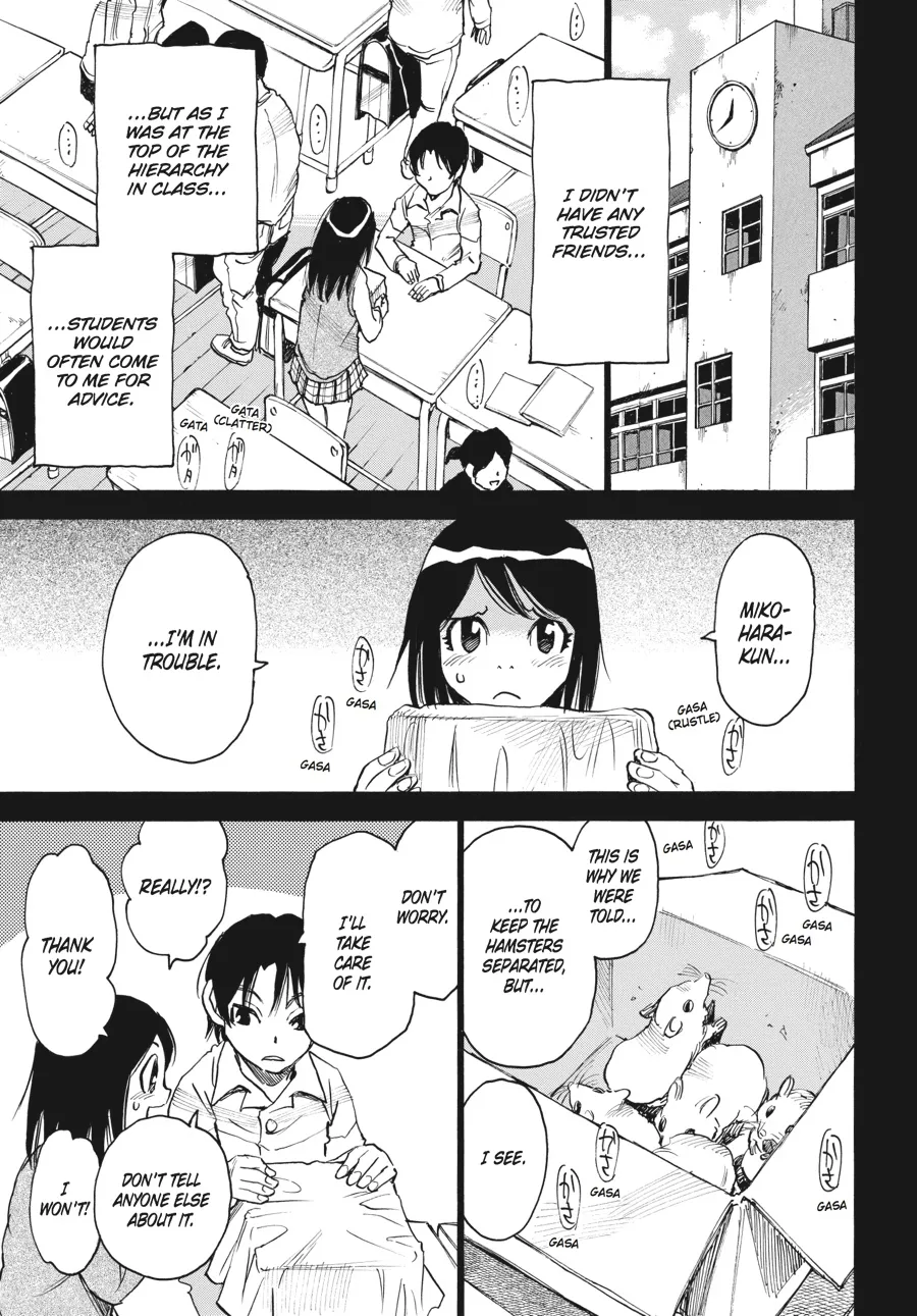 Read Erased en Manga Online
