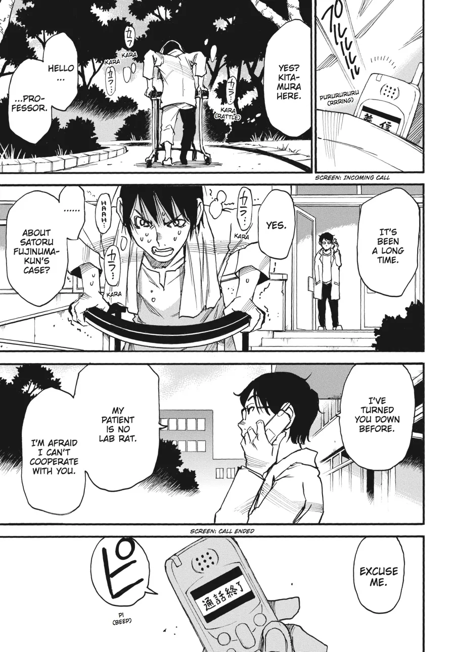 Read Erased en Manga Online