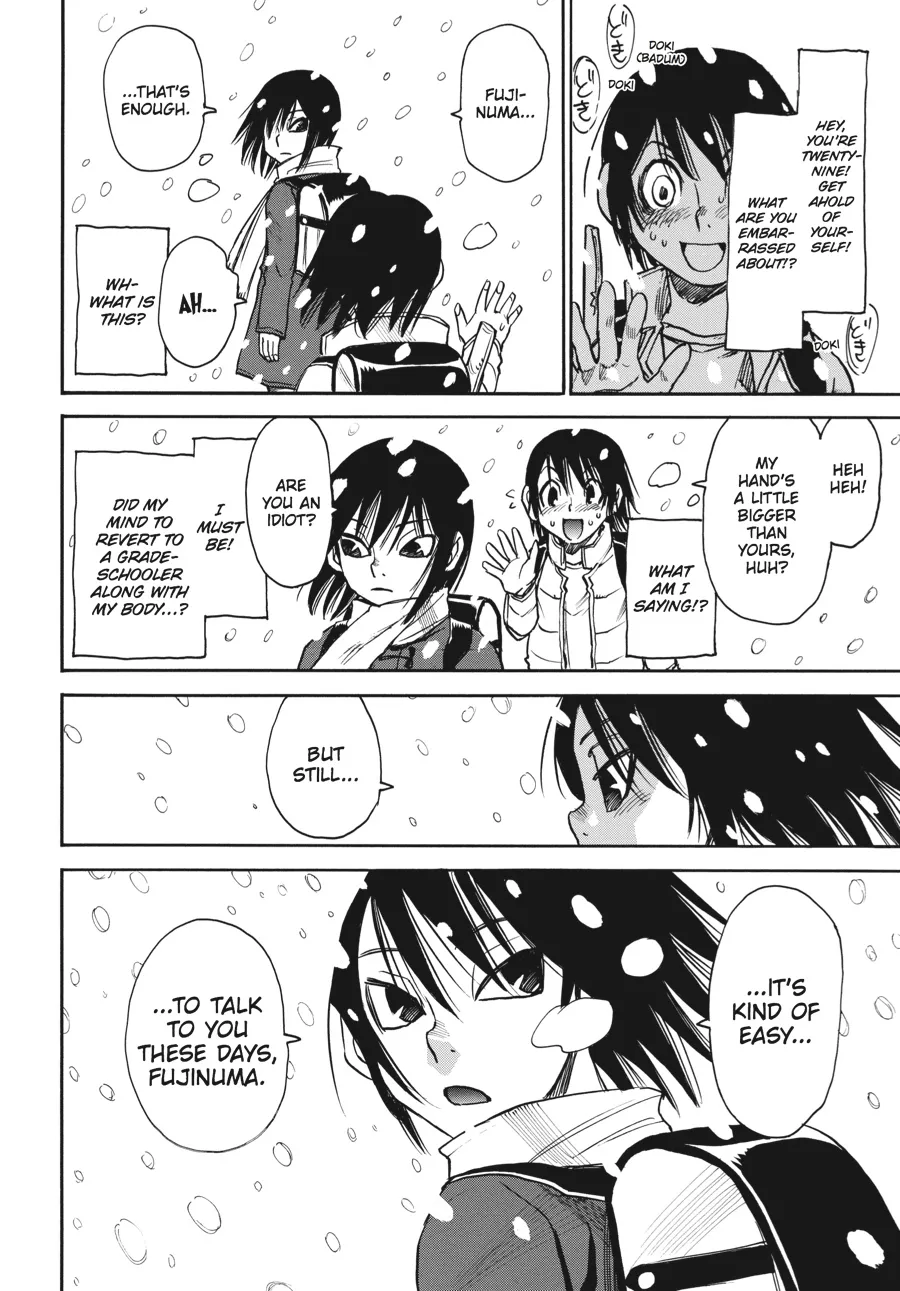 Read Erased en Manga Online