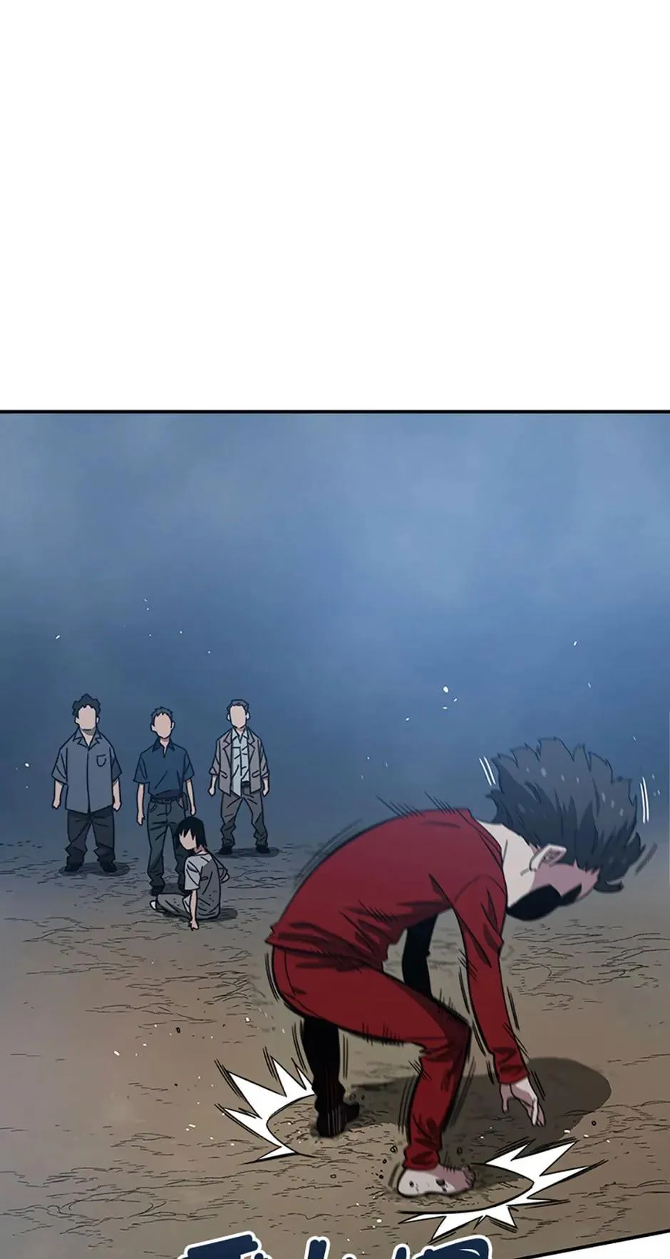 Read Existence en Manga Online