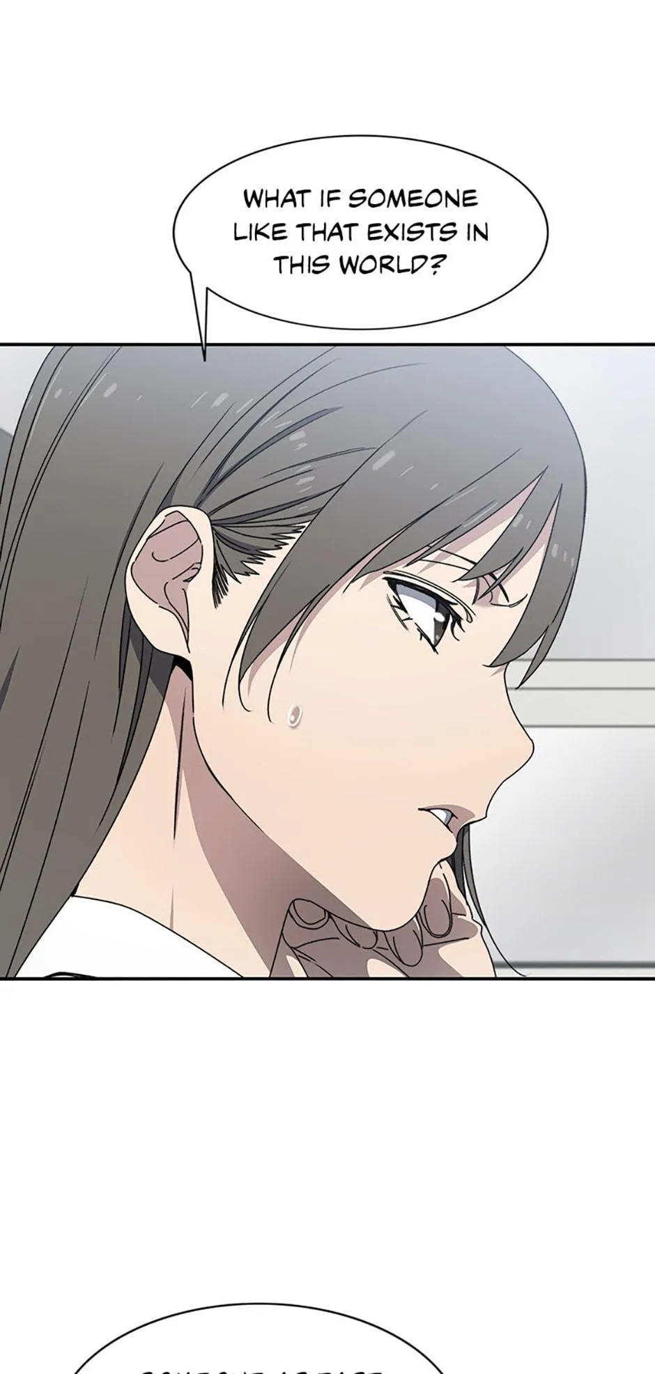 Read Existence en Manga Online