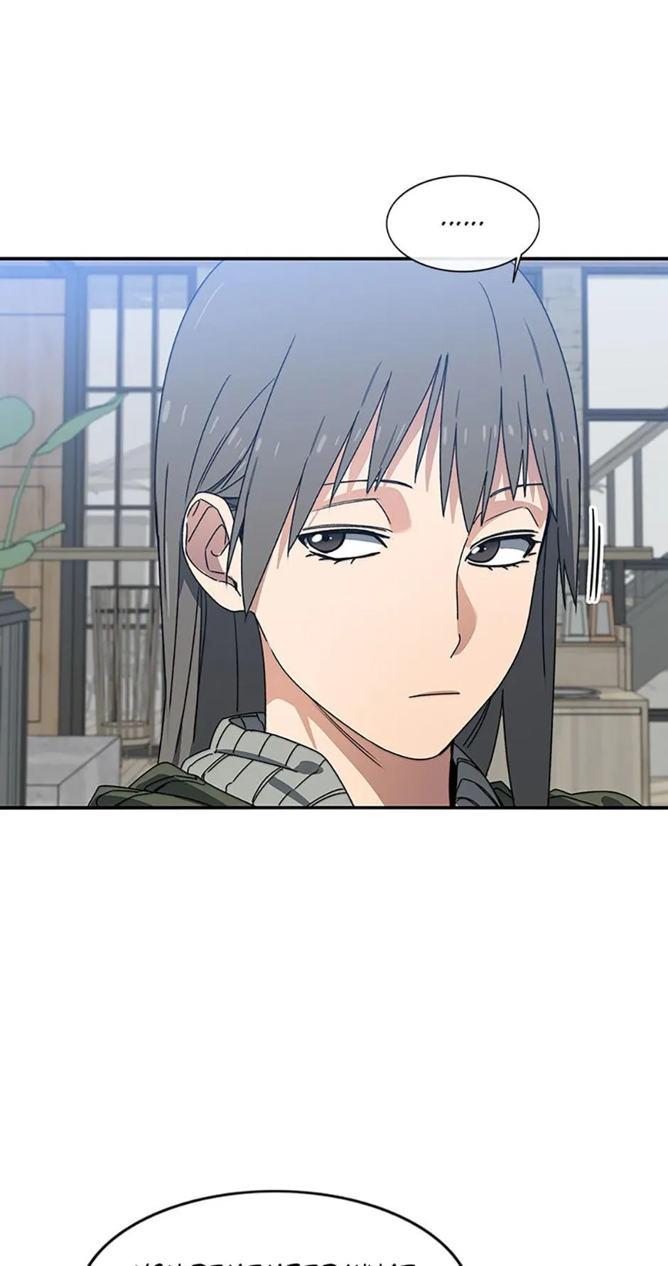 Read Existence en Manga Online