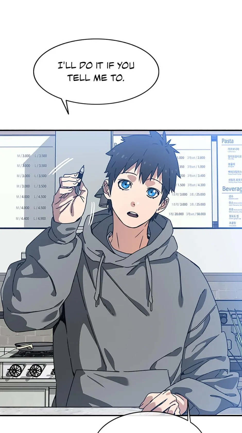 Read Existence en Manga Online