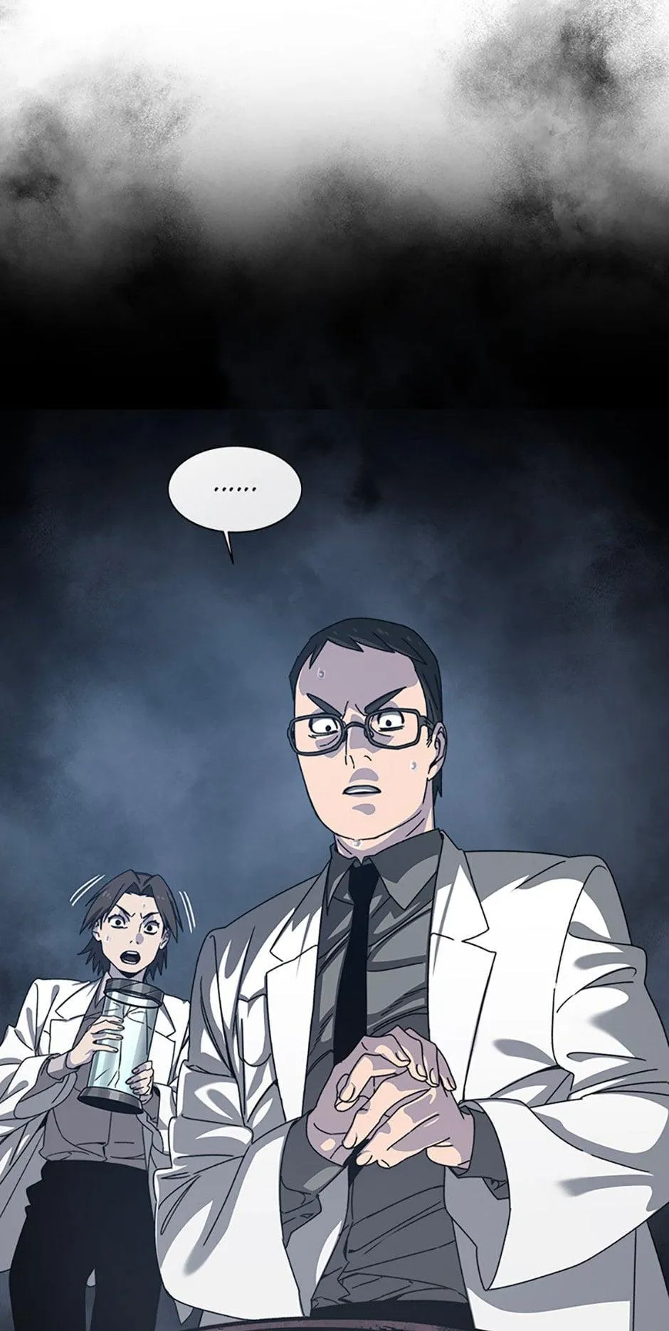 Read Existence en Manga Online