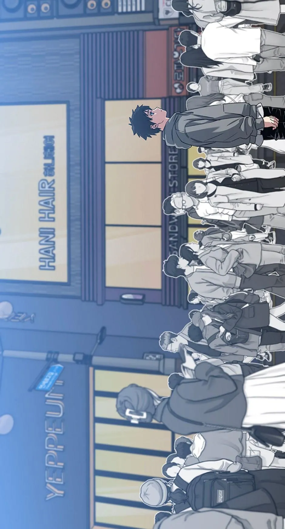 Read Existence en Manga Online