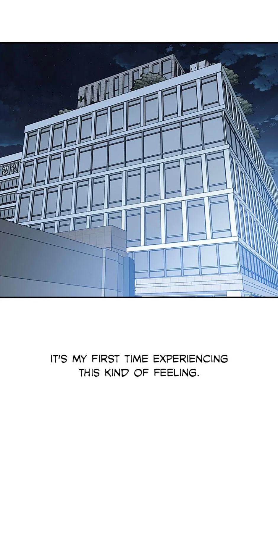 Read Existence en Manga Online