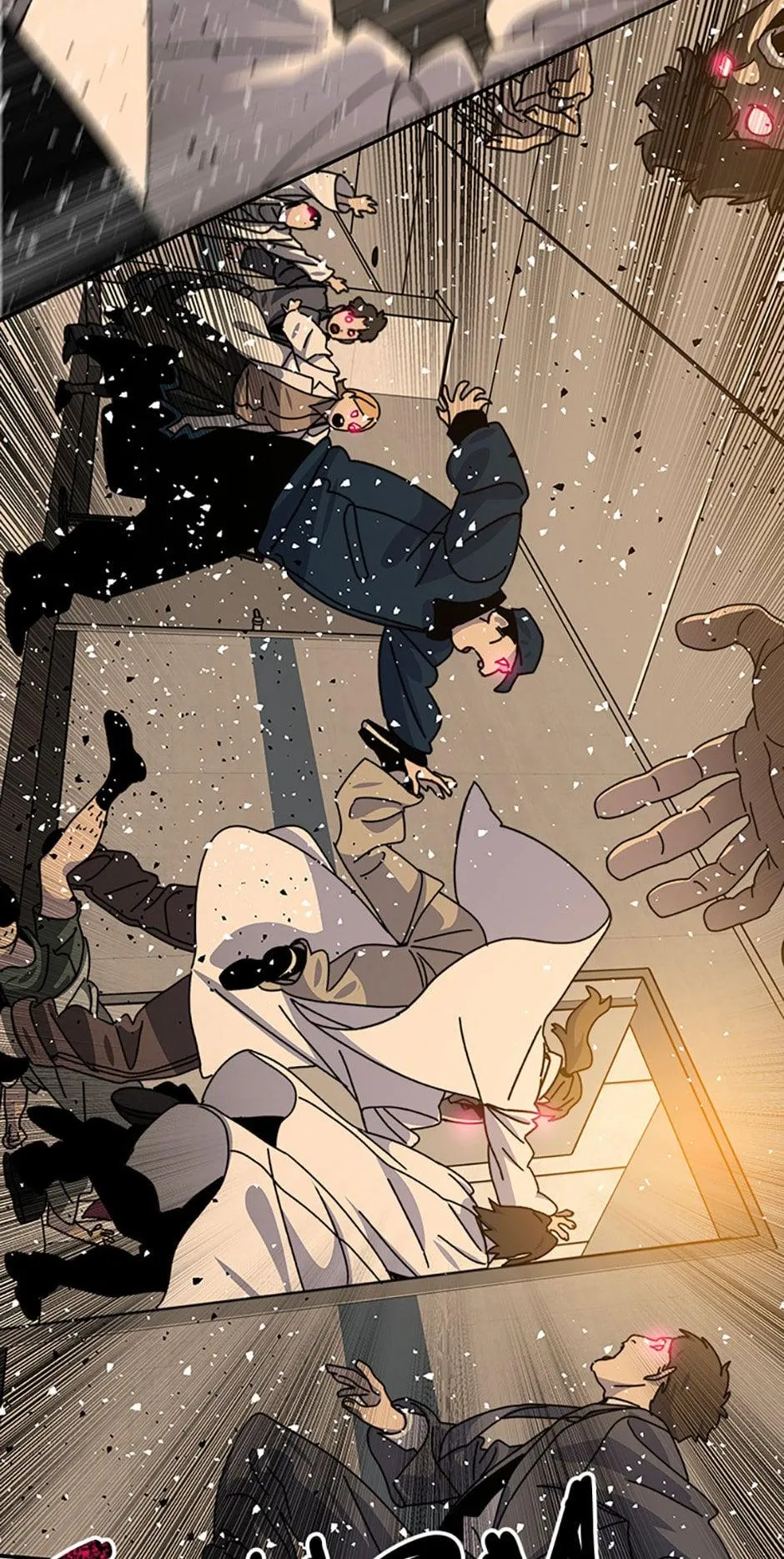 Read Existence en Manga Online