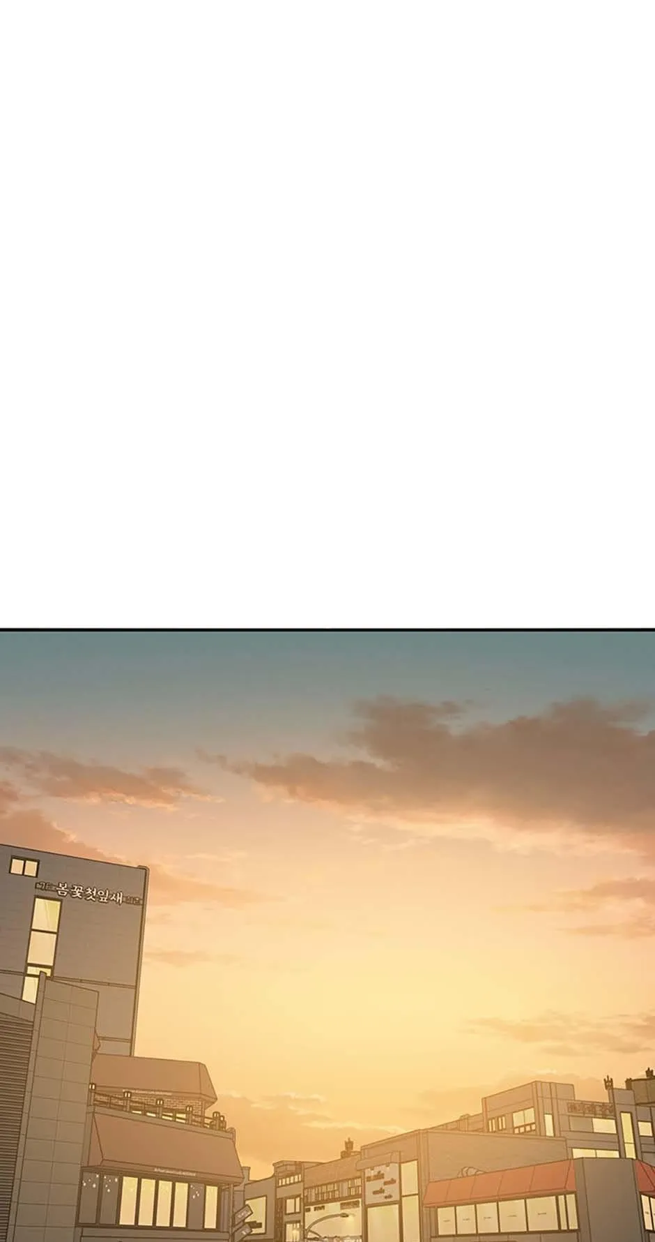 Read Existence en Manga Online