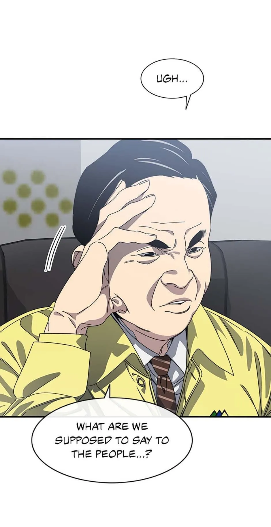 Read Existence en Manga Online