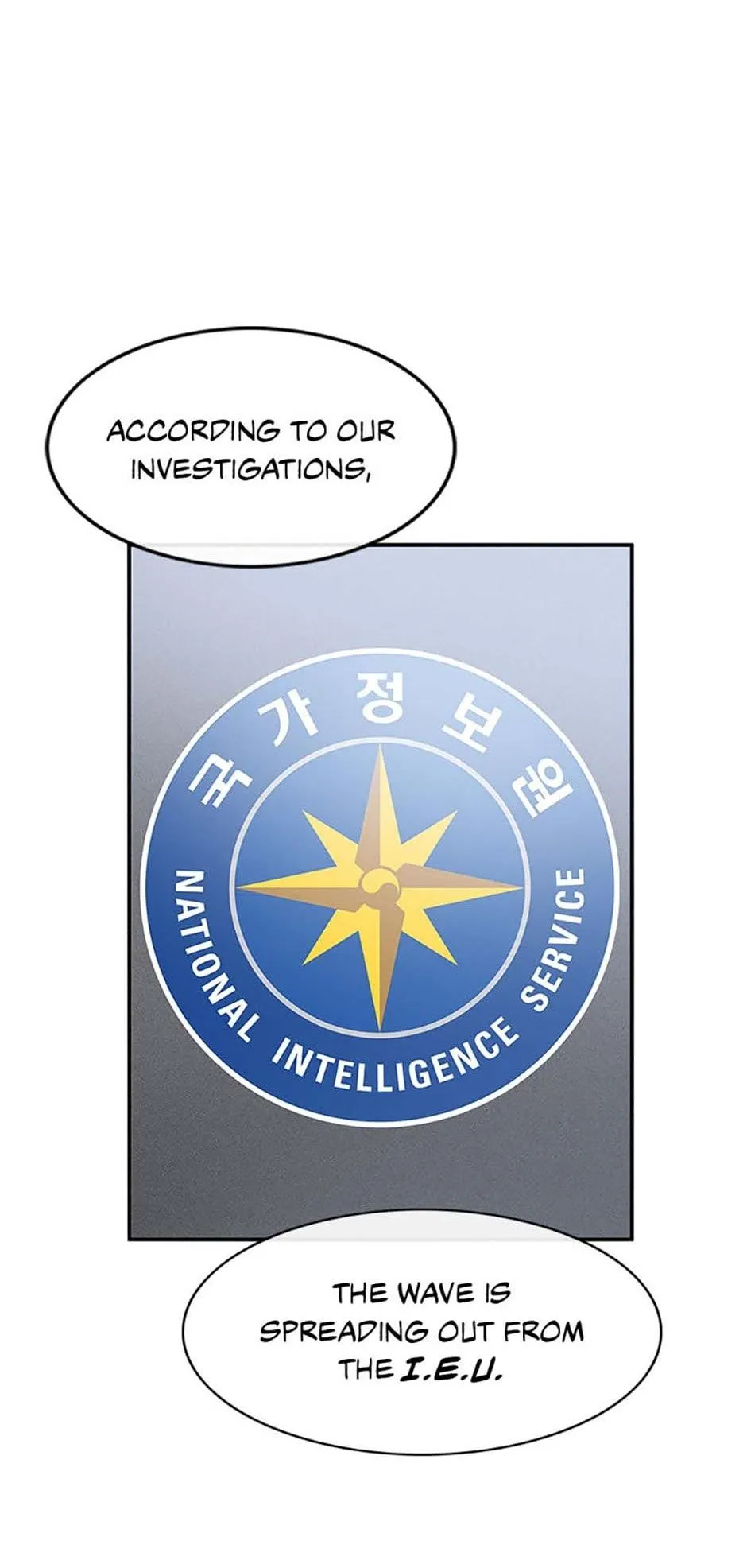 Read Existence en Manga Online