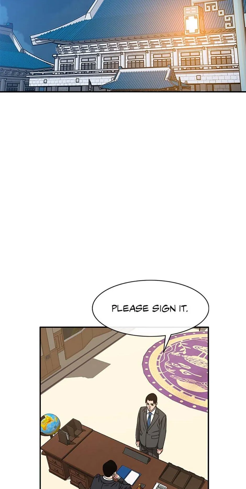 Read Existence en Manga Online