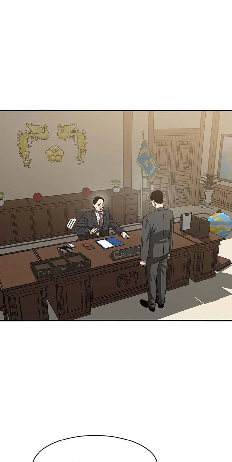 Read Existence en Manga Online