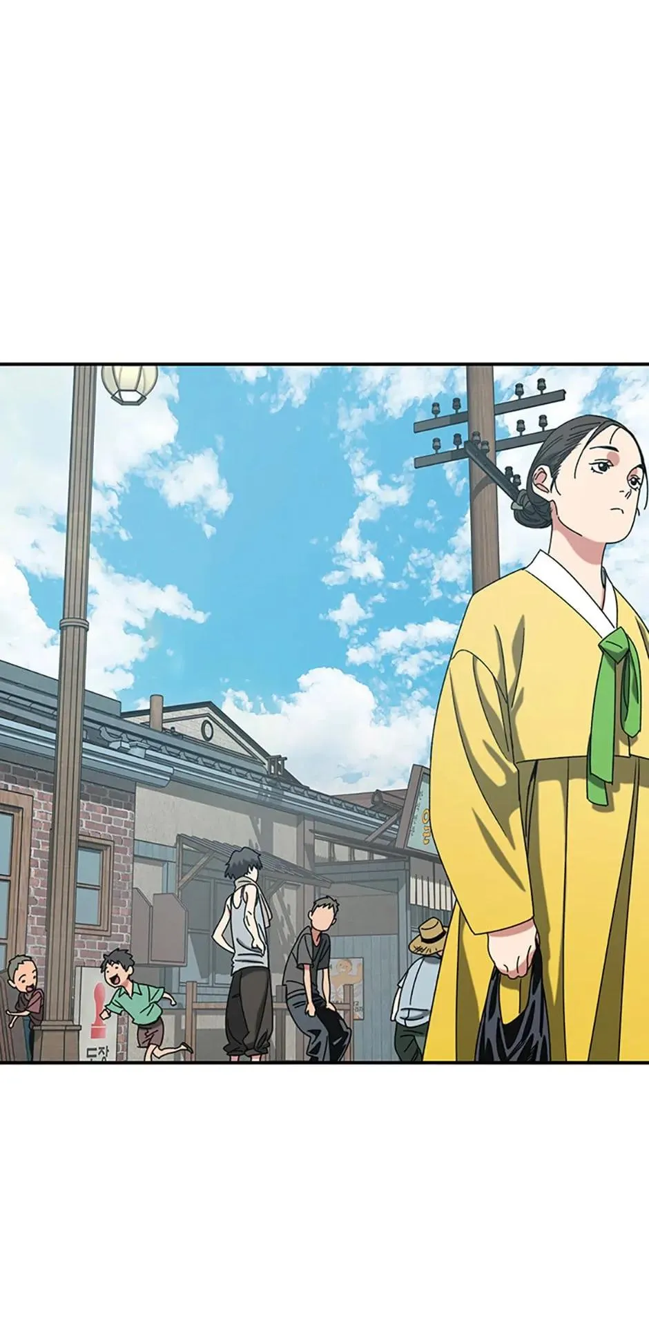 Read Existence en Manga Online