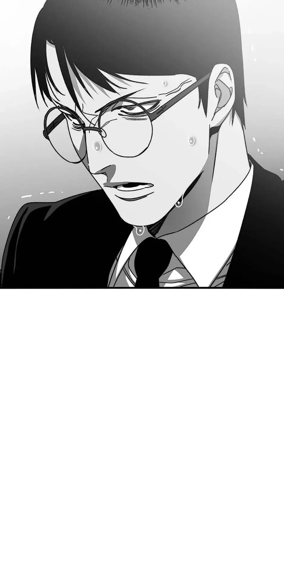 Read Existence en Manga Online