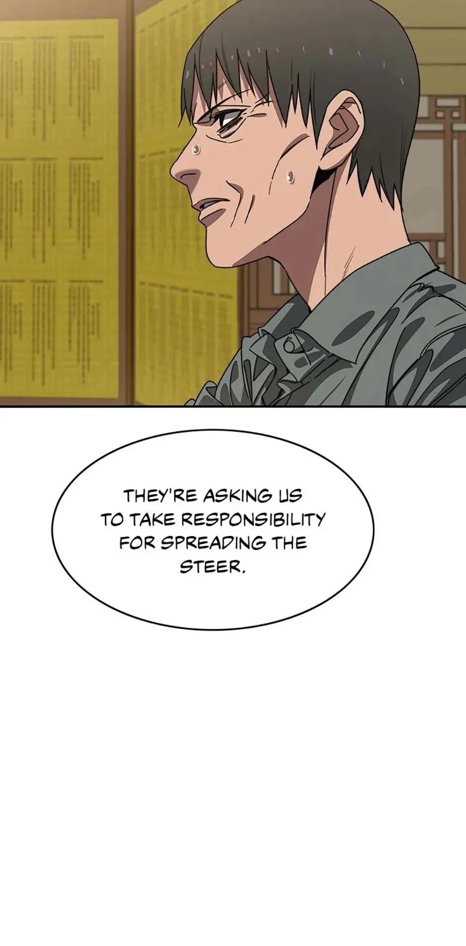 Read Existence en Manga Online