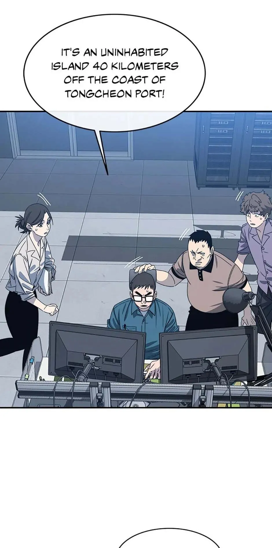 Read Existence en Manga Online