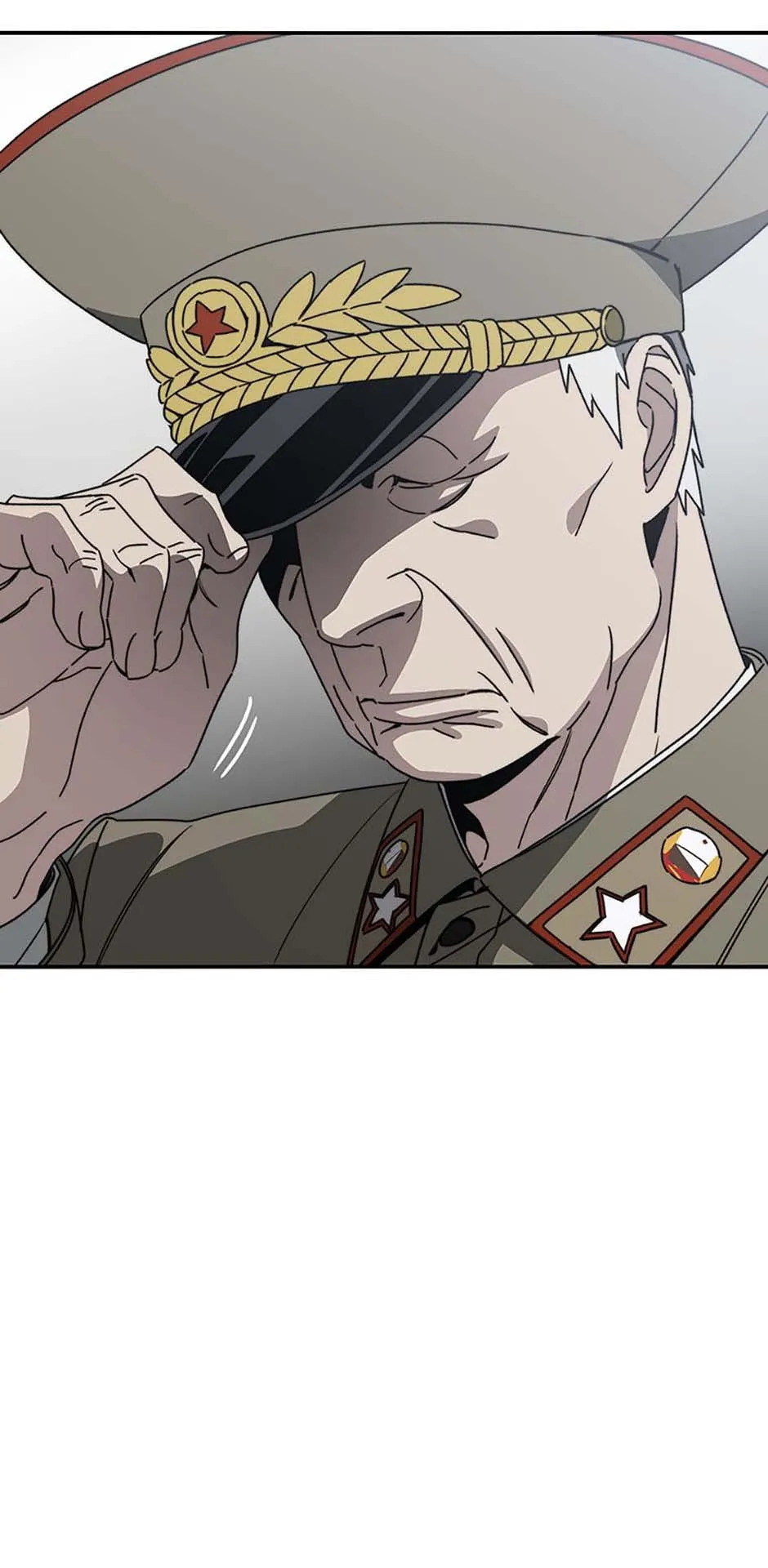 Read Existence en Manga Online