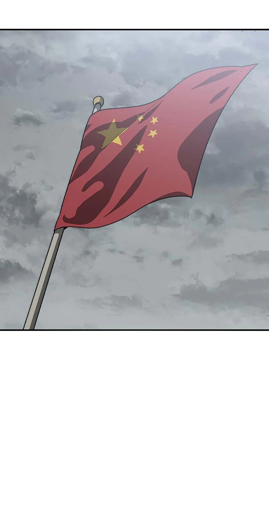 Read Existence en Manga Online