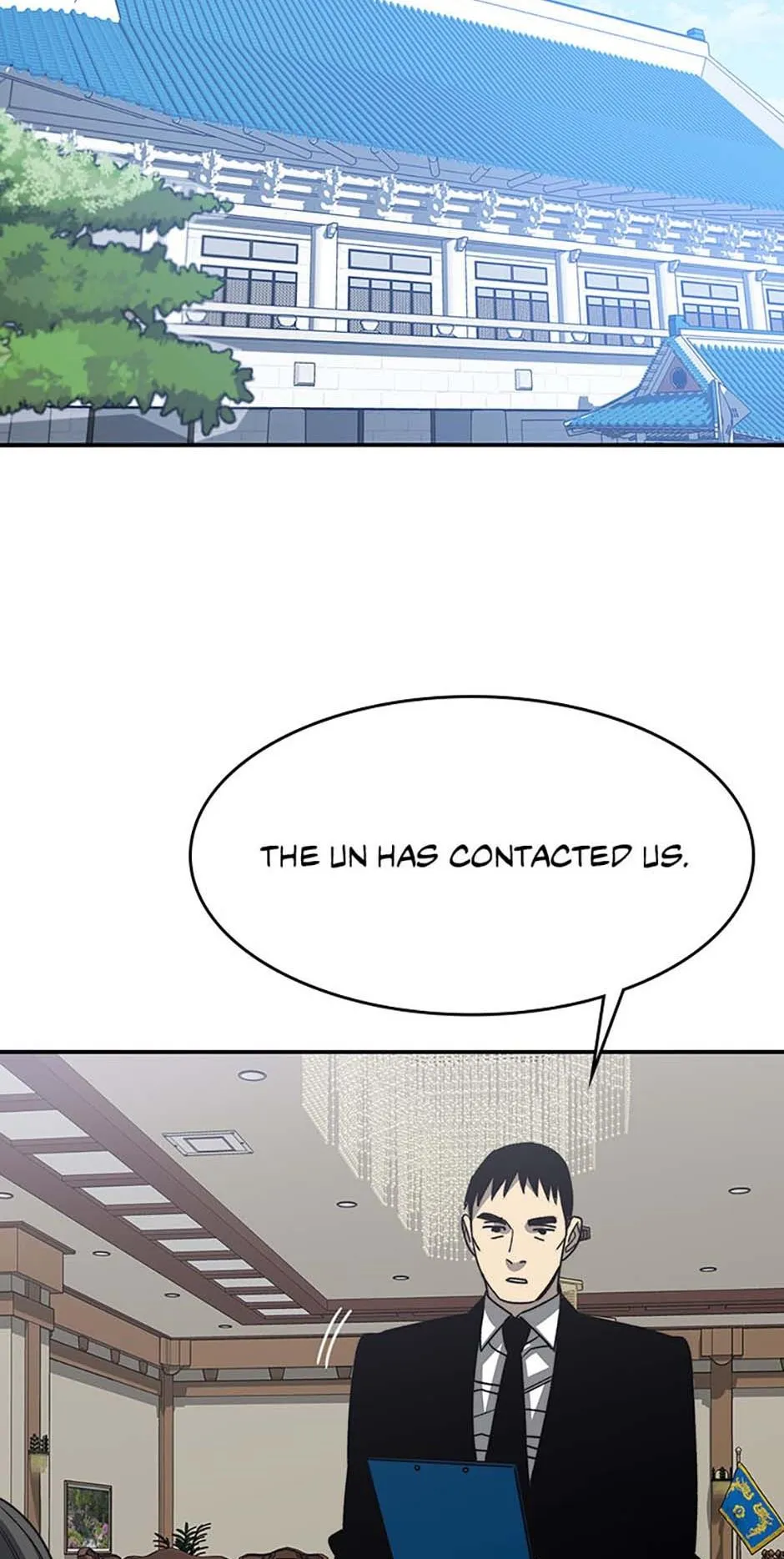 Read Existence en Manga Online