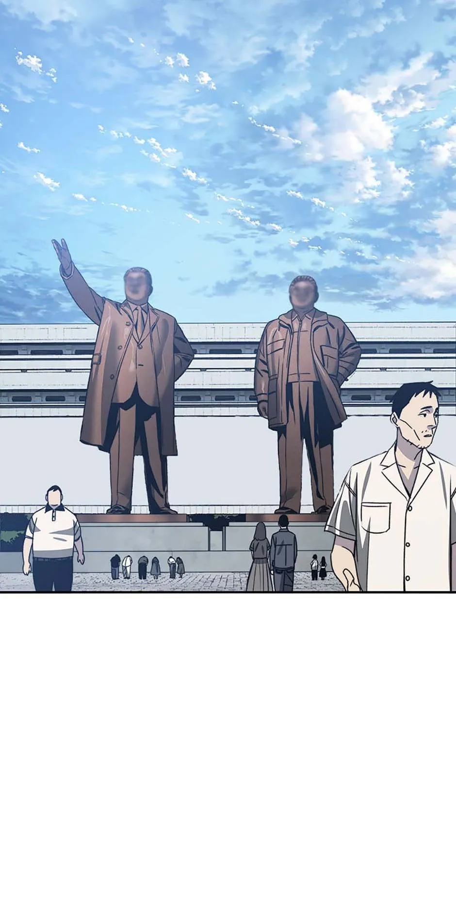 Read Existence en Manga Online