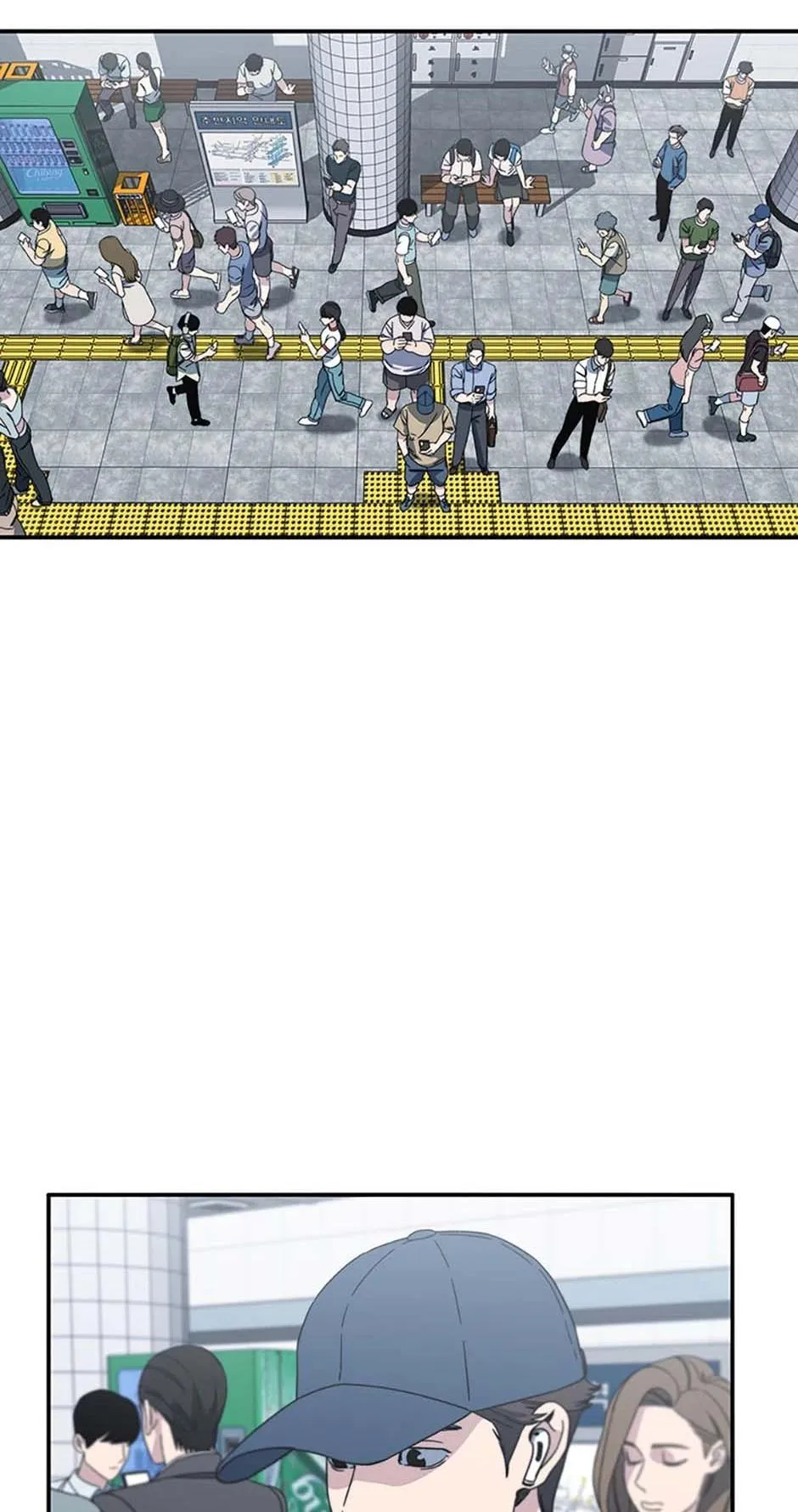 Read Existence en Manga Online