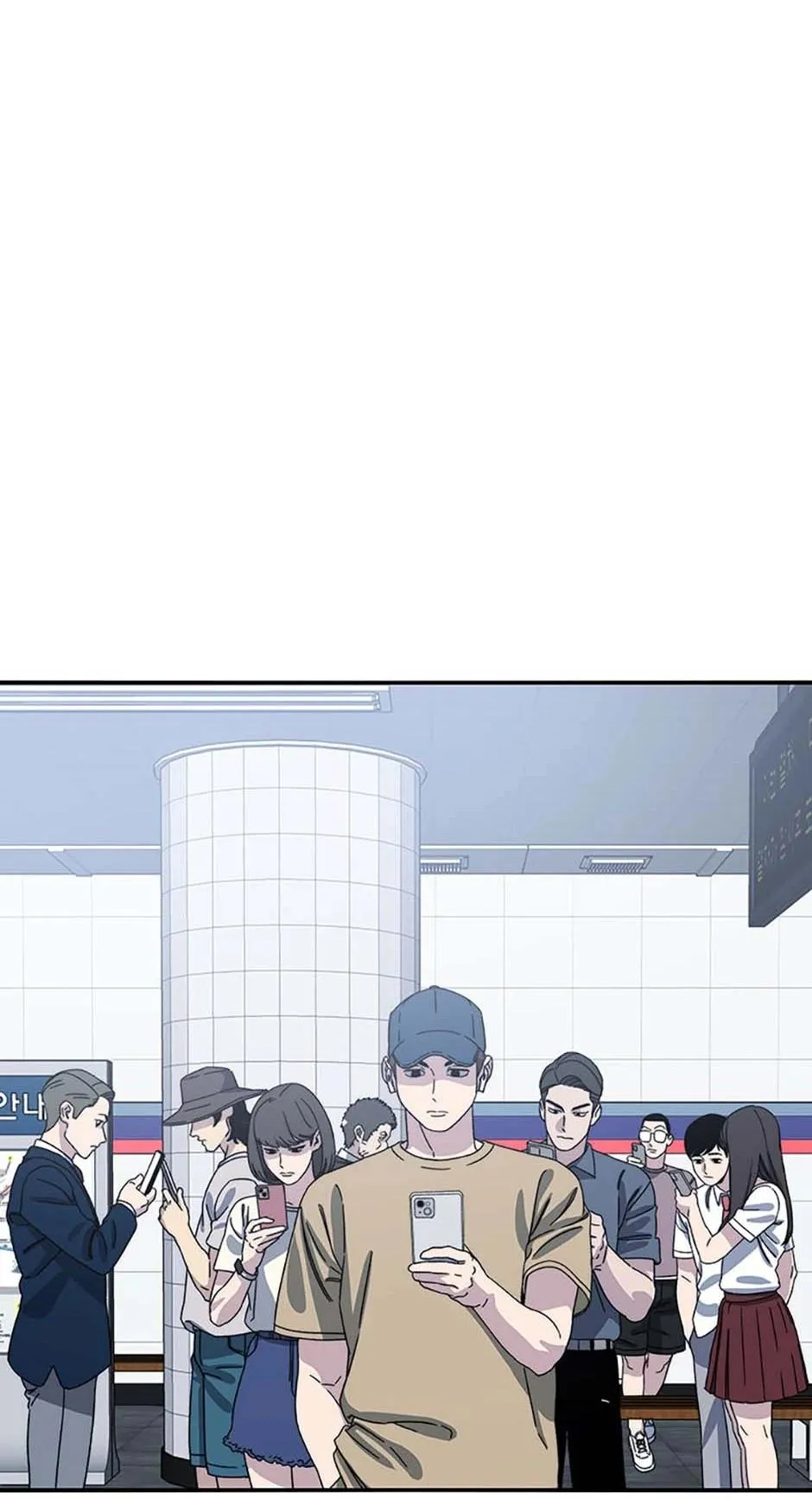 Read Existence en Manga Online