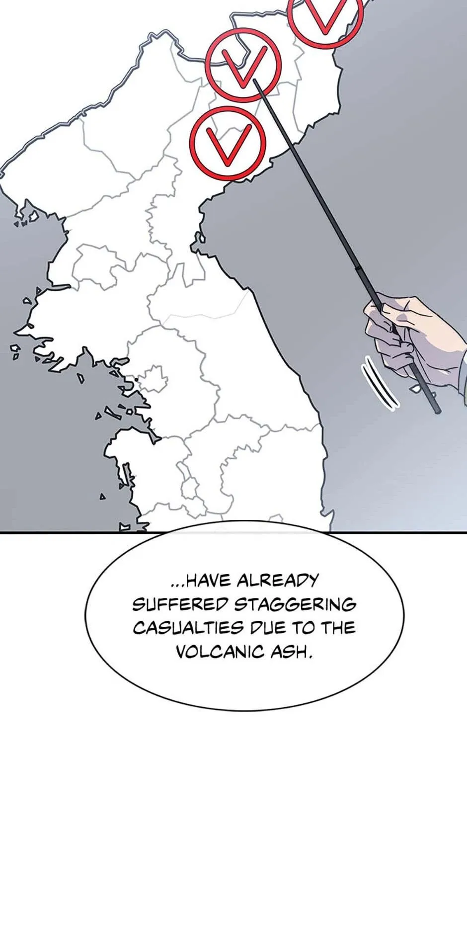 Read Existence en Manga Online