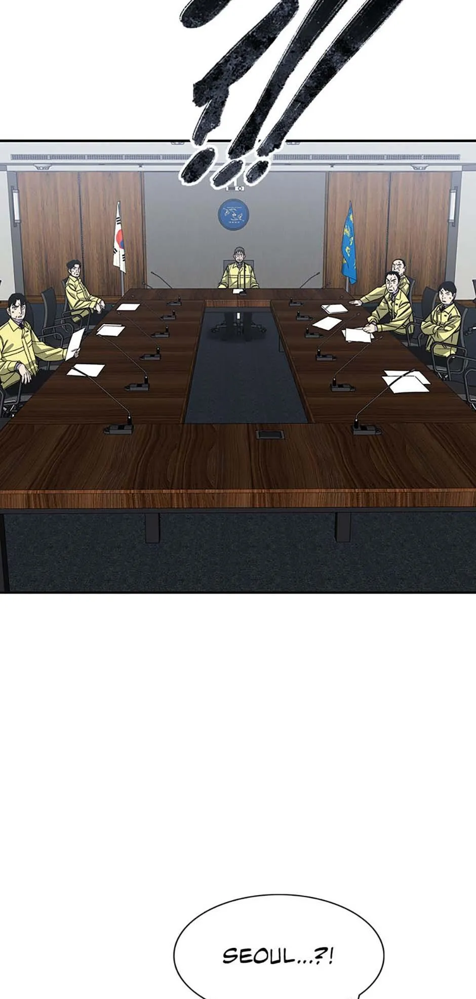 Read Existence en Manga Online