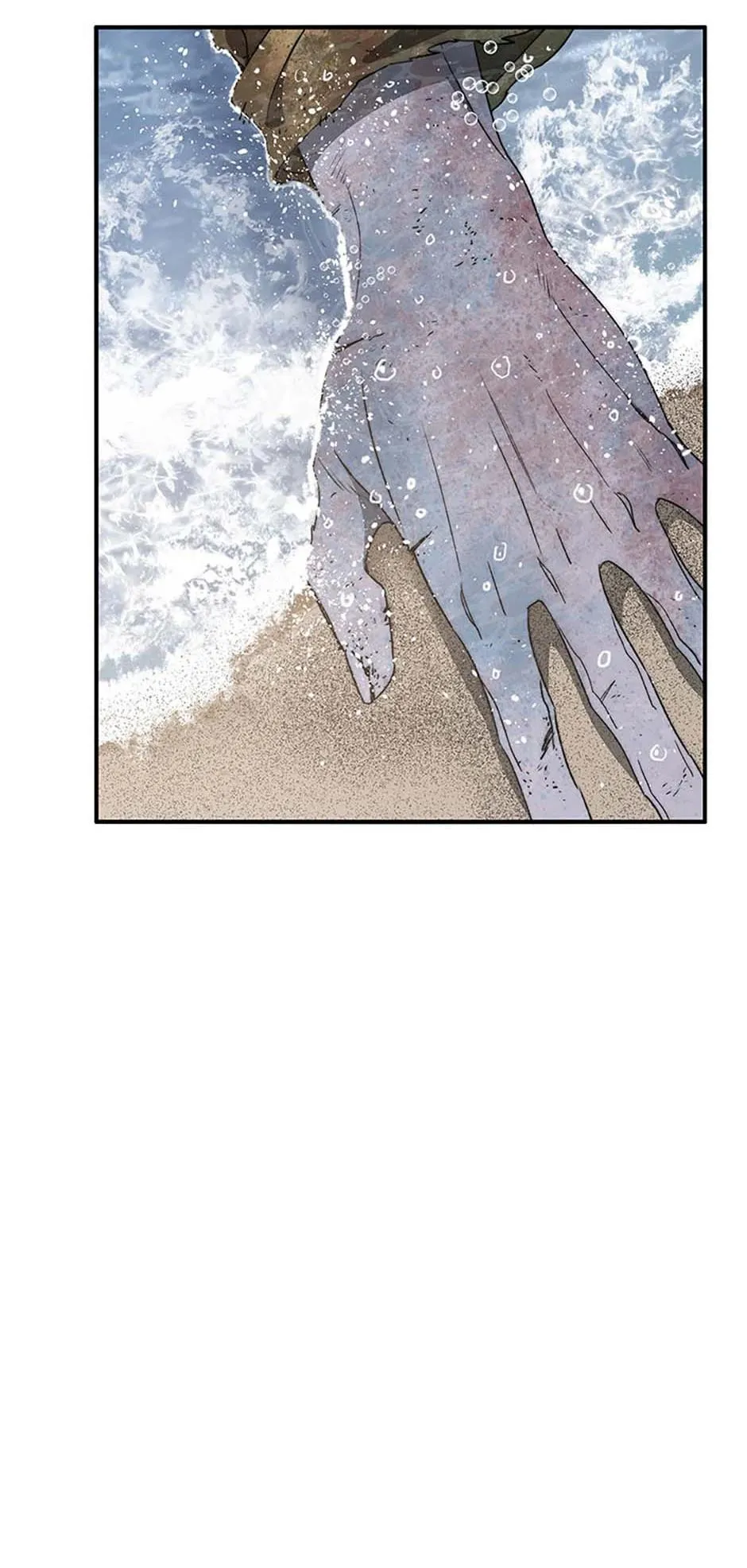 Read Existence en Manga Online