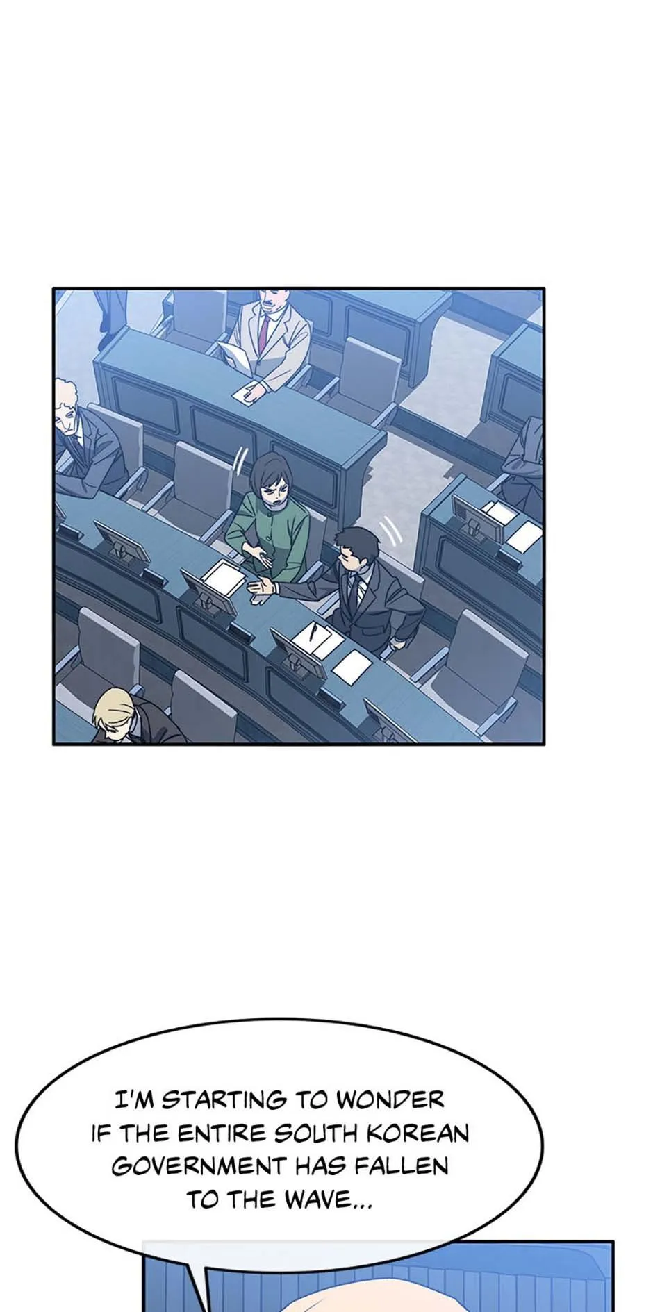 Read Existence en Manga Online