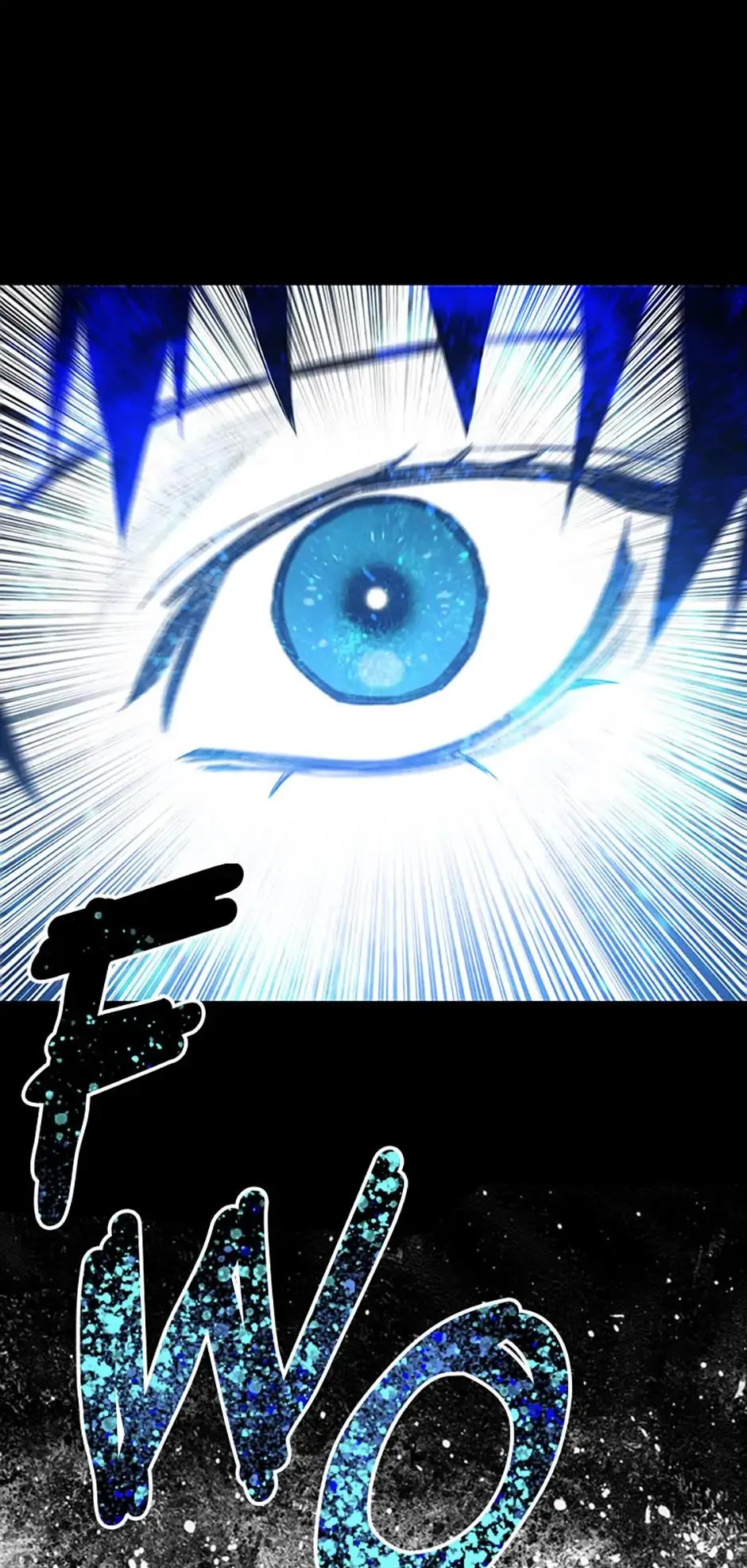 Read Existence en Manga Online