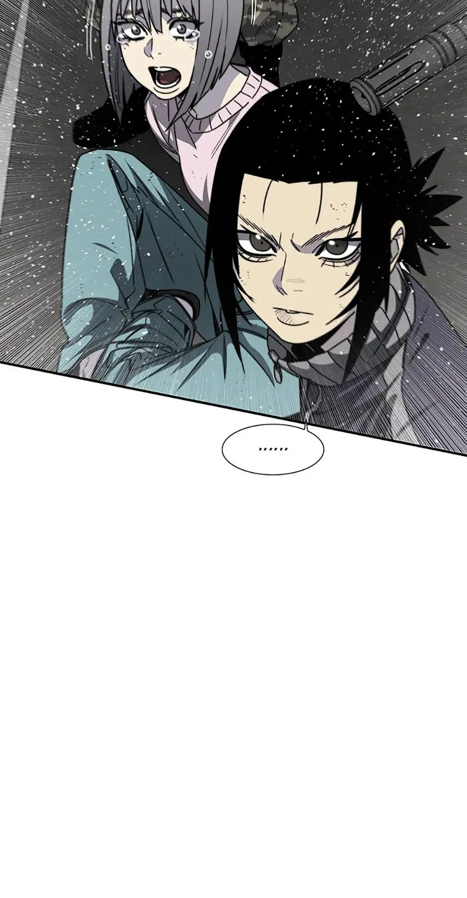 Read Existence en Manga Online
