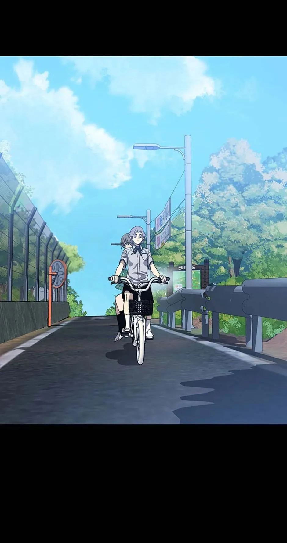 Read Existence en Manga Online
