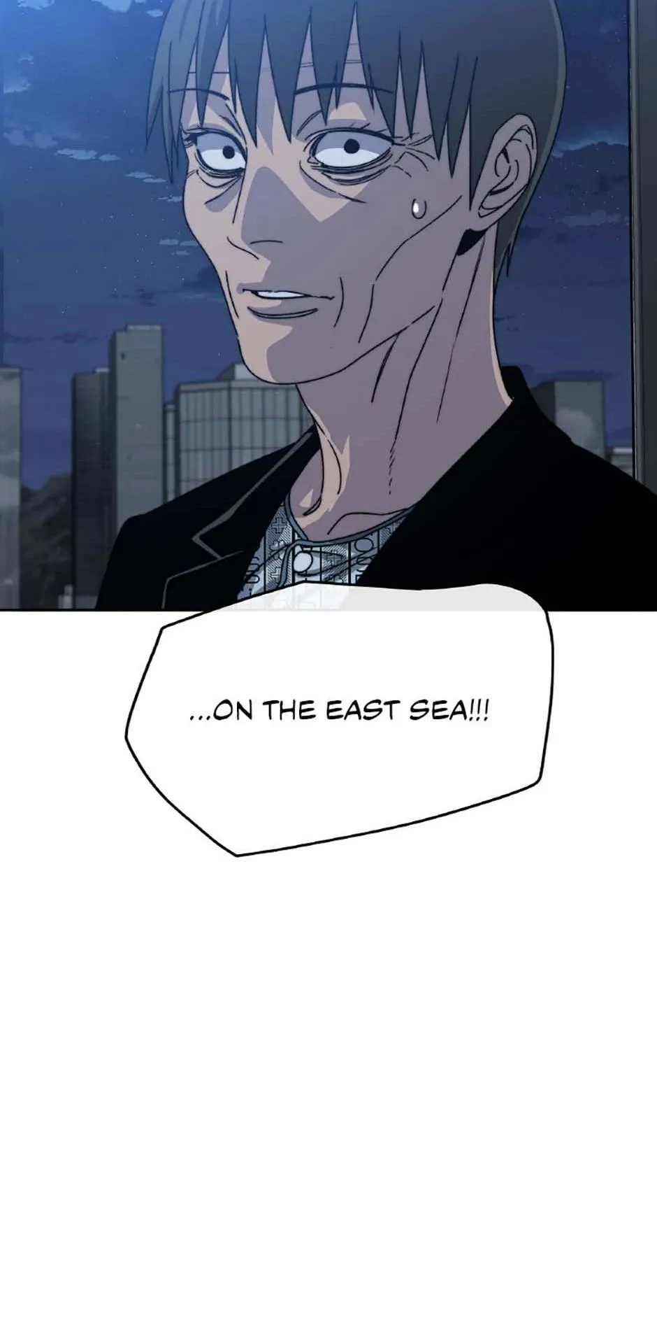 Read Existence en Manga Online