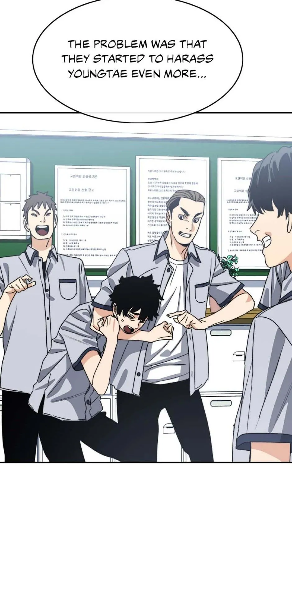 Read Existence en Manga Online