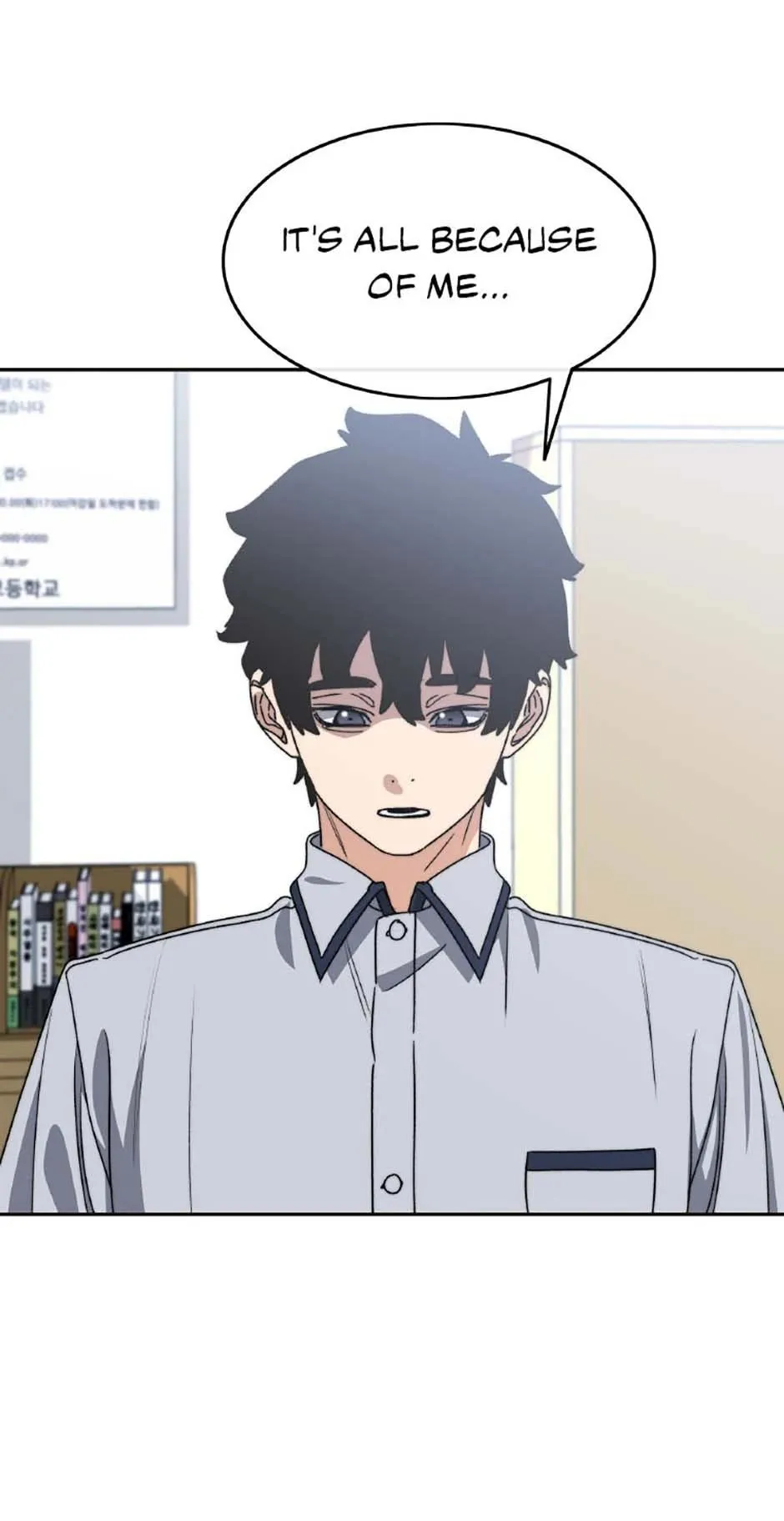 Read Existence en Manga Online