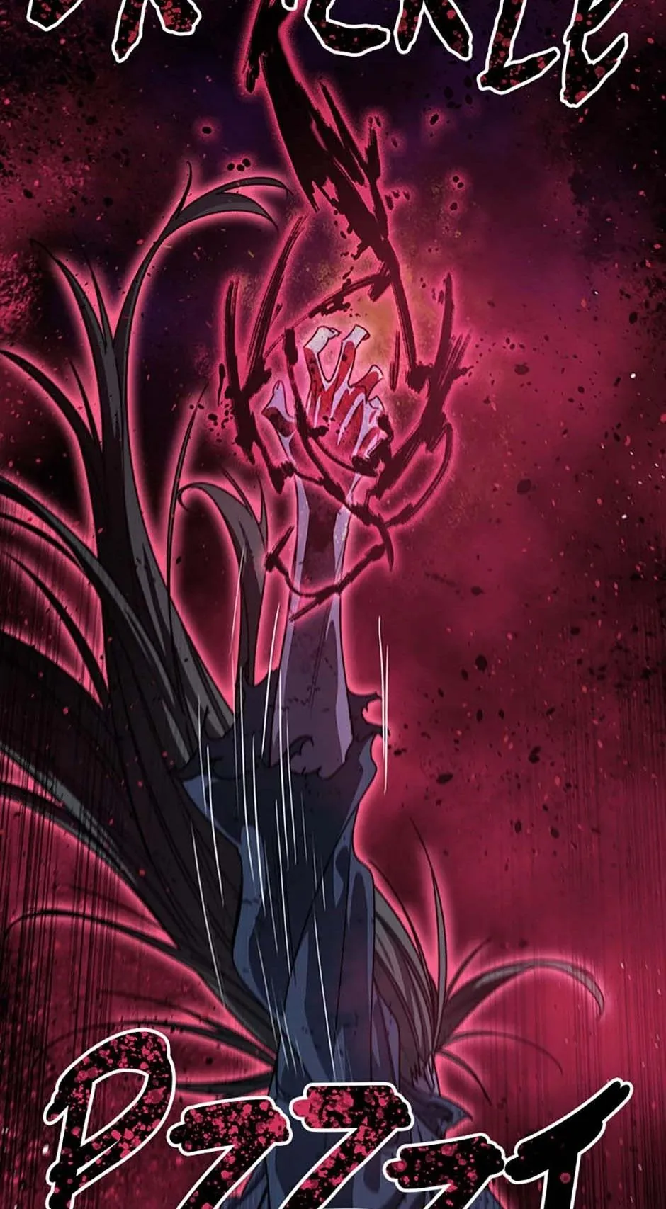 Read Existence en Manga Online
