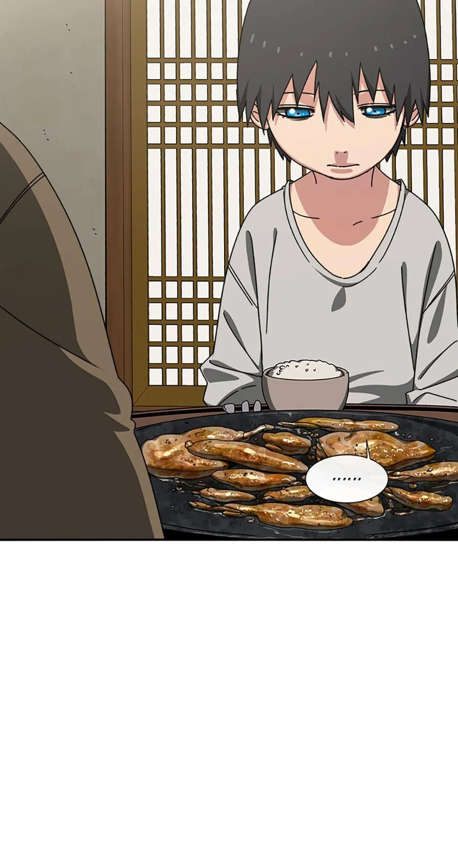 Read Existence en Manga Online