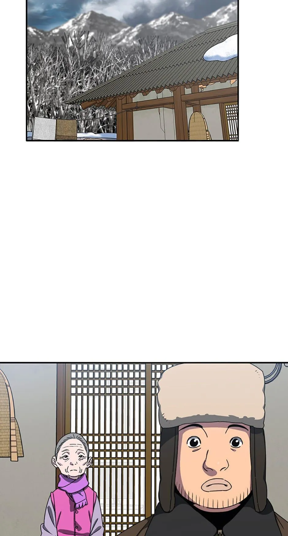 Read Existence en Manga Online