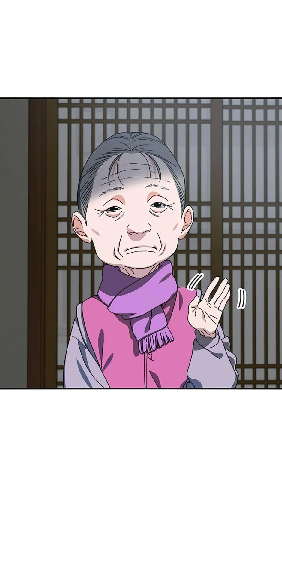 Read Existence en Manga Online
