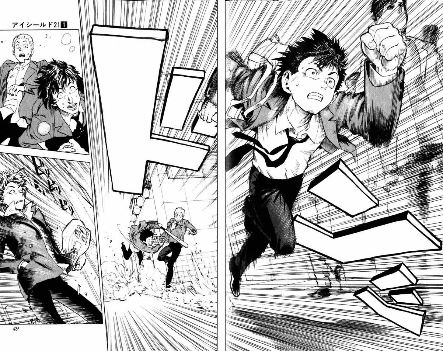 Read Eyeshield 21 en Manga Online