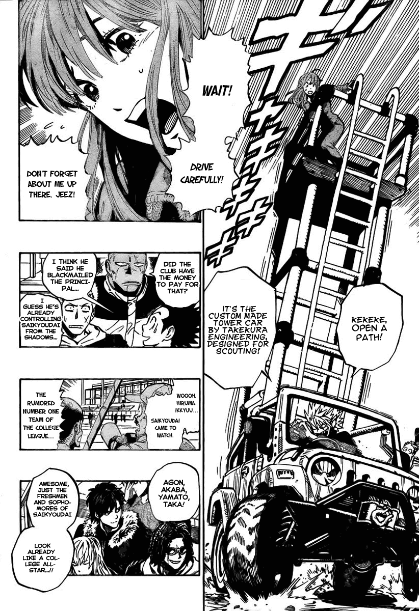 Read Eyeshield 21 en Manga Online